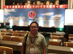东风朝柴动力防锈漆项目