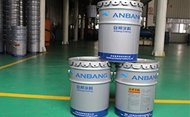水性工业漆施工注意事项